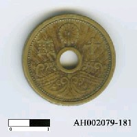 藏品(日本錢幣（十錢）)的圖片